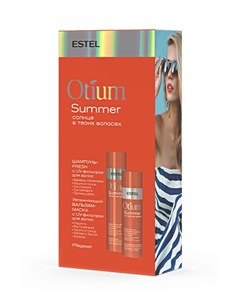 Набор Otium Summer для Волос 250 200 мл Estel