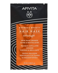 Маска Express Beauty Hair Mask Orange Shine Revitalizing Экспресс для Волос Блеск Жизненная Сила с А Apivita