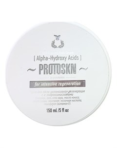 Крем Alpha Hydroxy Acids Reviving Body Cream для Тела Интенсивная Регенерация с ? Гидроксикислотами  Protokeratin