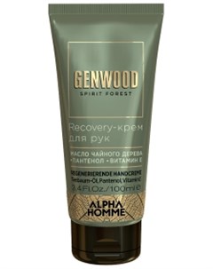 Крем Recovery Otium Forest Genwood Alpha Homme для Рук 100 мл Estel