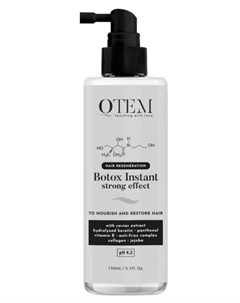 Спрей Hair Regeneration Botox Instant Strong Effect для Блеска и Прочности Волос Холодный Ботокс Мгн Qtem