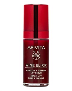 Сыворотка Wine Elixir для Лифтинга 30 мл Apivita