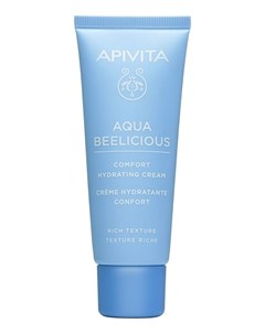 Крем Комфорт Aqua Beelicious Comfort с Насыщенной Текстурой 40 мл Apivita