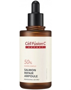 Сыворотка Salmon Repair Ampule для Зрелой Кожи 100 мл Cell fusion c