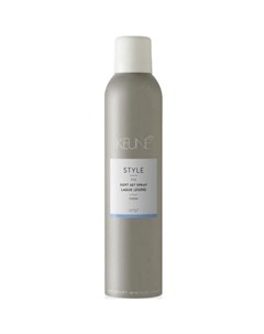 Лак Style Soft Set Spray для Волос Софт 300 мл Keune
