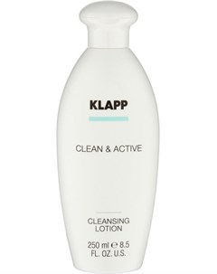 Молочко Cleansing Lotion Очищающее 250 мл Klapp