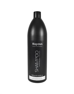 Шампунь Extra Protein and Collagen Shampoo для Всех Типов Волос 1000 мл Kapous