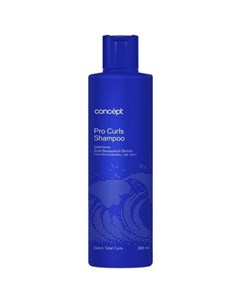 Шампунь PRO Curls Shampoo для Вьющихся Волос 300 мл Concept