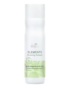 Шампунь Elements Обновляющий для Волос 250 мл Wella professional