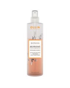 Спрей Кондиционер BioNika Nutrition And Shine Two Phase Spray Conditioner Двухфазный 250 мл Ollin professional