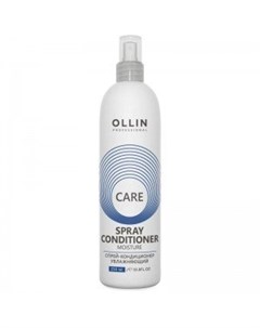 Спрей Кондиционер Moisture Spray Conditioner Увлажняющий 250 мл Ollin professional