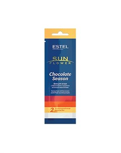 Крем Sun Flower Chocolate Season для Загара 2 Уровень 15 мл Estel