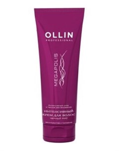 Крем Megapolis Intensive Hair Cream Интенсивный для Волос на Основе Черного Риса 250 мл Ollin professional