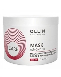 Маска Almond Oil Mask Против Выпадения Волос с Маслом Миндаля 500 мл Ollin professional