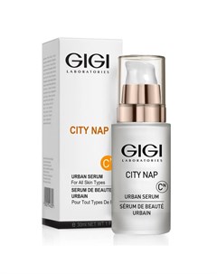 Сыворотка CN Urban Serum 30 мл Gigi