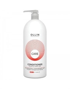 Кондиционер Color Shine Save Condition Сохраняющий Цвет и Блеск Окрашенных Волос 1000 мл Ollin professional