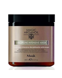 Маска Disciplining anti frizz intensive Mask Интенсивная для Ухода за Непослушными Волосами 250 мл Nook