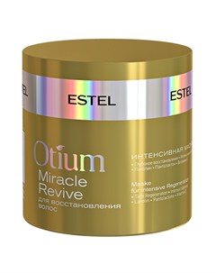 Маска Otium Miracle Revive Интенсивная для Восстановления Волос 300 мл Estel