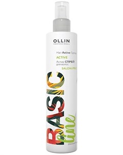 Актив Спрей Hair Active Spray для Волос 250 мл Ollin professional