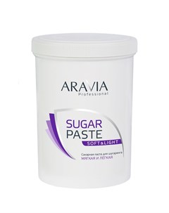 Паста Сахарная Sugar Paste для Депиляции Мягкая и Легкая Мягкой Консистенции 1500г Aravia