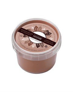 Маска Мусс Chocolate Mousse Mask с Какао 75 мл Bernard cassiere