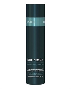 Шампунь Kikimora для Волос Ультраувлажняющий Торфяной 250 мл Estel