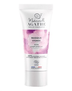 Маска Masque Visage Soin Coup D Eclat для Лица Осветляющая 75 мл Mademoiselle agathe