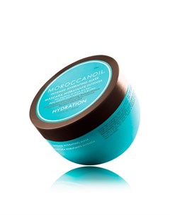 Маска Intense Hydrating Mask Интенсивно Увлажняющая 250 мл Moroccanoil