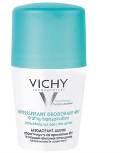 Дезодорант Шарик Deodorant Регулирующий 50 мл Vichy