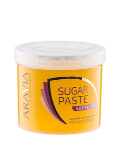 Паста Sugar Paste Сахарная для Депиляции Мягкая и Легкая Мягкой Консистенции 750 гр Aravia