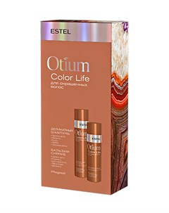 Набор Otium Color Life для Окрашенных Волос 250 200 мл Estel