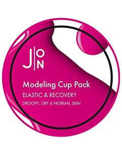 Маска Elastic Recovery Modeling Pack Альгинатная Эластичность и Восстановление 18 мл J:on