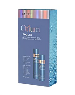 Набор Otium Aqua для Интенсивного Увлажнения Волос 250 мл 200 мл Estel