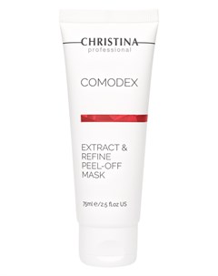 Маска Пленка Comodex Extract Refine Peel Off Mask от Черных Точек 75 мл Christina