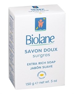 Мыло Savon Doux Surgras Туалетное Детское Питательное 150г Biolane