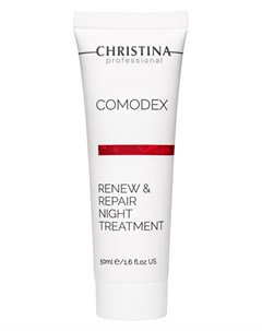 Сыворотка Восстановление Comodex Renew Repair Night Treatment Ночная Обновляющая 50 мл Christina