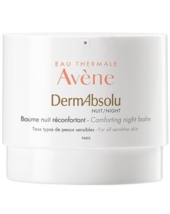 Бальзам DermAbsolu Моделирующий Ночной Дермабсолю 40 мл Avene