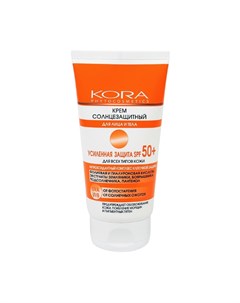 Крем Sunscreen Cream Солнцезащитный для Лица и Тела Усиленная Защита SPF 50 150 мл Kora