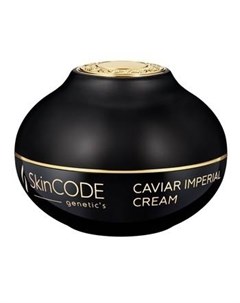 Крем Caviar Imperial Crem для Лица на Основе Икры 50 мл Skingenetics code