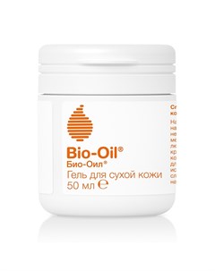 Гель Dry Skin Gel для Сухой Кожи Банка 50 мл Bio oil