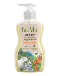 Мыло Bio Soap Жидкое с Маслом Абрикоса Смягчающее 300 мл Biomio