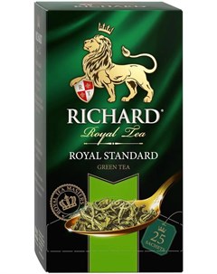 Чай зеленый Royal Standard Green 25 пакетиков Richard
