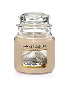 Свеча средняя в стеклянной банке Тёплый кашемир Yankee candle