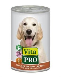 Влажный корм для собак Adult game с дичью 0 4 кг Vita pro