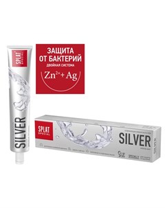 Освежающая зубная паста гель Silver 75 мл Special Splat