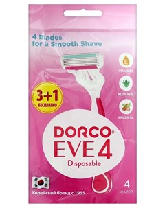 Станок для бритья женский одноразовый Shai 4 Vanilla Dorco