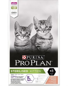 Сухой корм ProPlan для стерилизованных котят лосось 10кг Purina pro plan