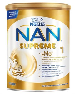 1 Supreme Сухая смесь с олигосахаридами для защиты от инфекций 800гр Nan
