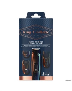 Триммер для бороды KING C с тремя съемными насадками гребнями от 1 мм до 21 мм Gillette