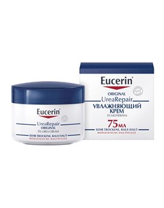 Увлажняющий крем с 5 мочевиной 75 мл UreaRepair Eucerin